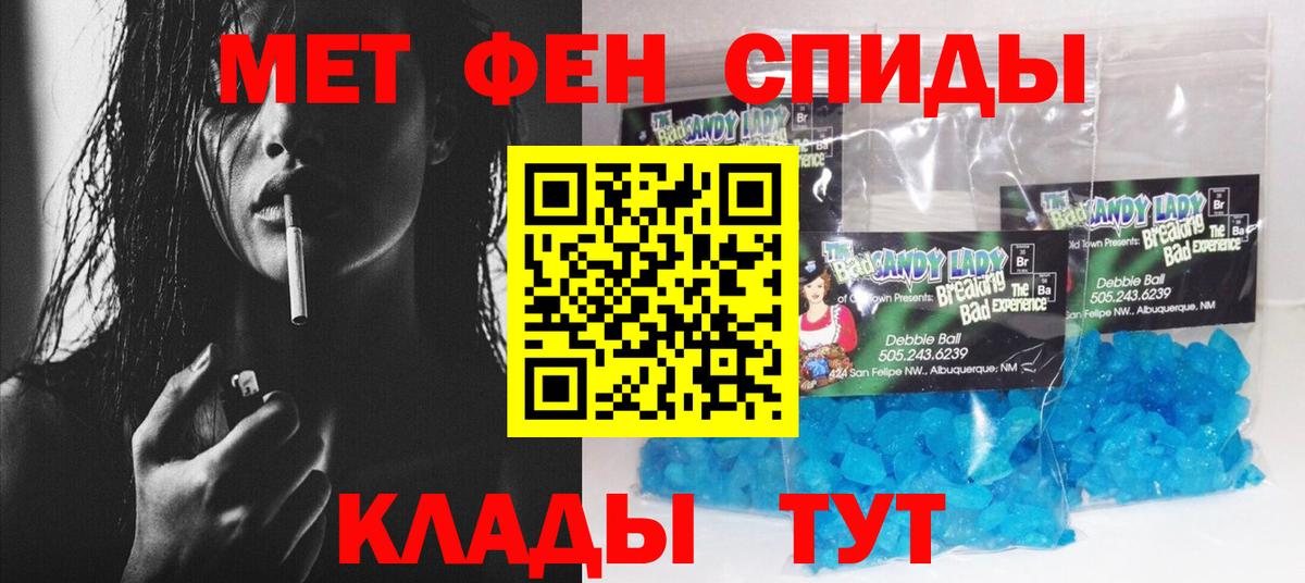 АМФ Premium Нерюнгри