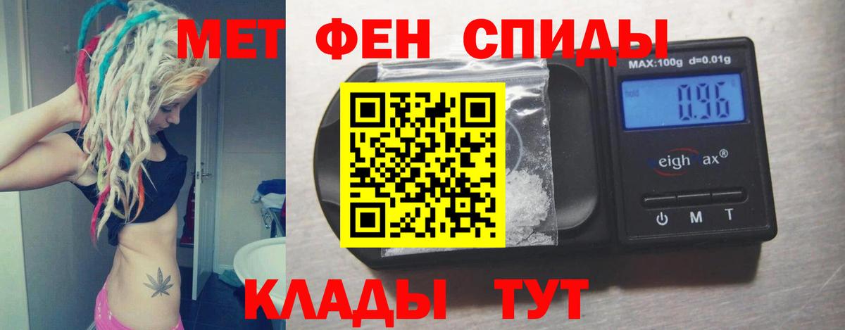 АМФ Premium  Вход с VPN  Нерюнгри 