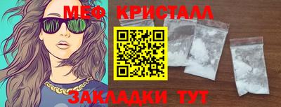 мдпв Тверь