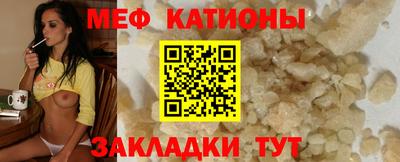 амфетамин Тара