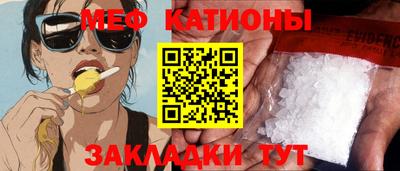 мдпв Тверь
