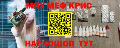 амфетамин Тара