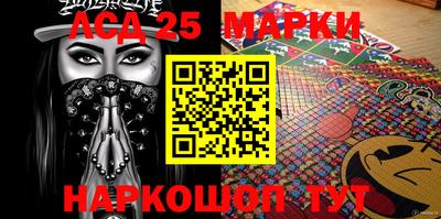 амфетамин Тара