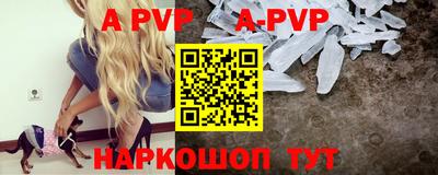 амфетамин Тара