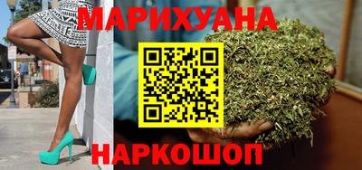 MESCALINE Татарск