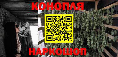 амфетамин Тара