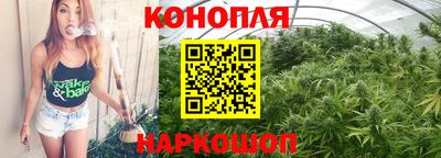 MESCALINE Татарск