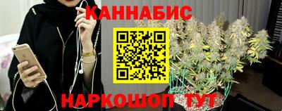 амфетамин Тара