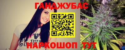 амфетамин Тара