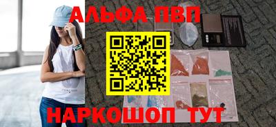 мдпв Тверь