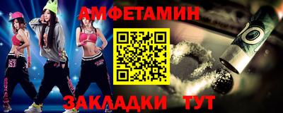 мдпв Тверь