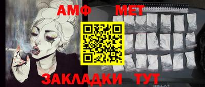 мдпв Тверь