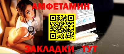 мдпв Тверь