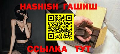 СК Туймазы