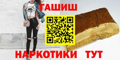 MESCALINE Татарск