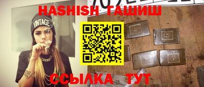 амфетамин Тара