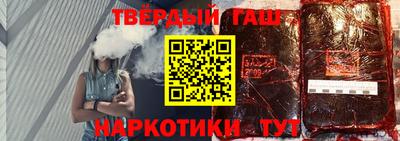 СК Туймазы