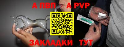амфетамин Тара